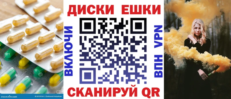 Купить где  Орлов  Ecstasy TESLA 