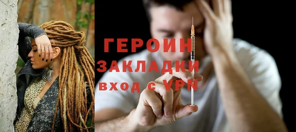 каннабис Майский