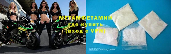 каннабис Майский