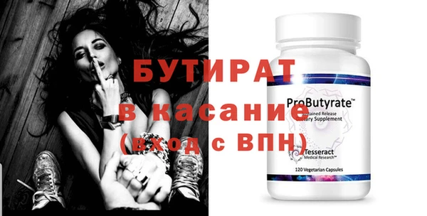 героин Магас
