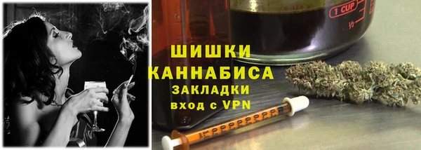 героин Магас