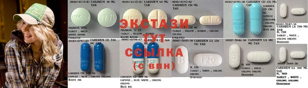 герыч Магадан