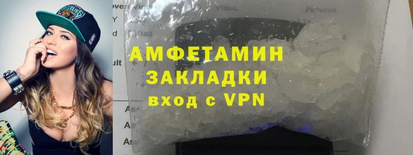 каннабис Майский