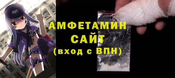 герыч Магадан