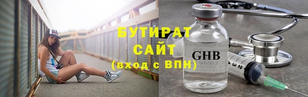 герыч Магадан