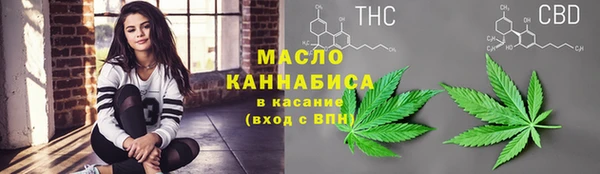 каннабис Майский