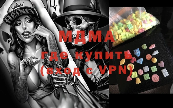 герыч Магадан