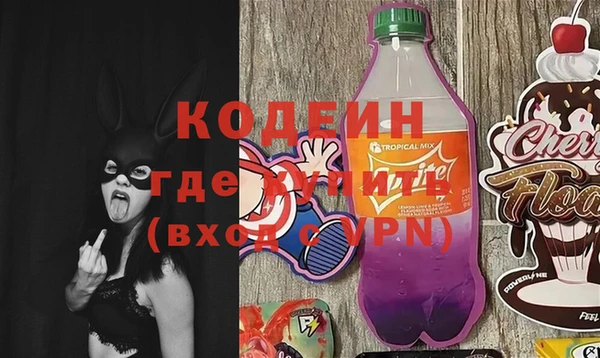 каннабис Майский