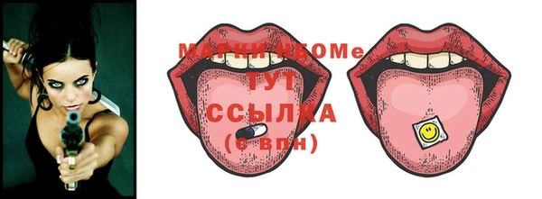 героин Магас