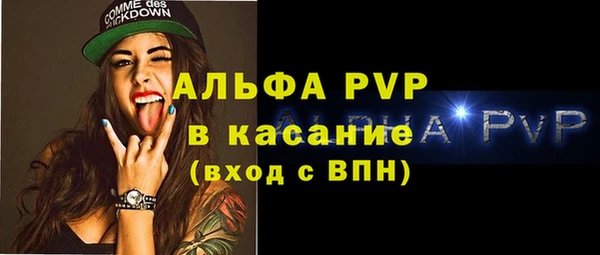 каннабис Майский