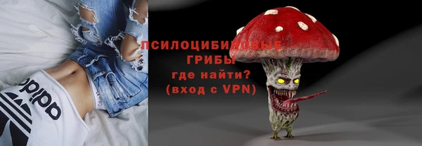 героин Магас