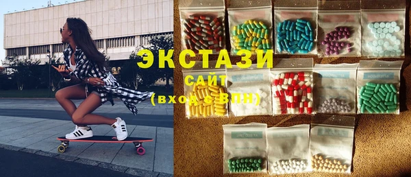 каннабис Майский