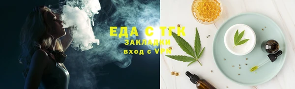 герыч Магадан
