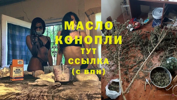 героин Магас