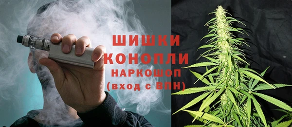 каннабис Майский