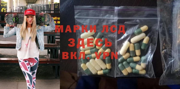 герыч Магадан