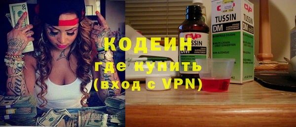 каннабис Майский