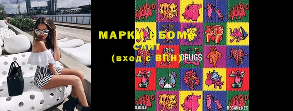 герыч Магадан