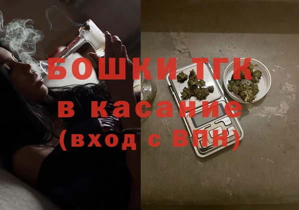 героин Магас
