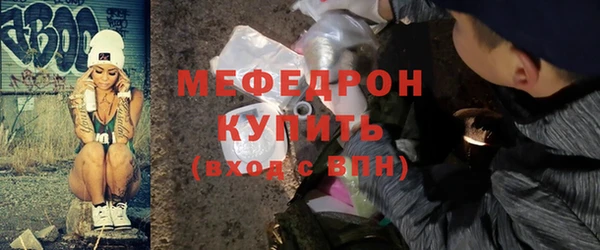героин Магас