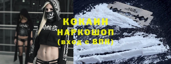 герыч Магадан