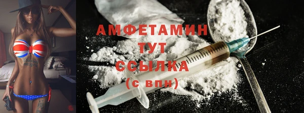 каннабис Майский