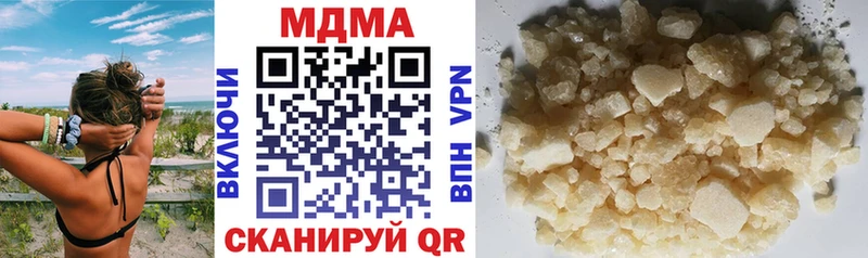 Купить закладки  Орлов  MDMA Molly 